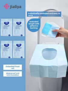 Waterproof Travel Hotel Maternity Toilet Seat Cover