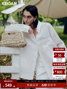 Summer French Linen Oversized Resort Shirt Set