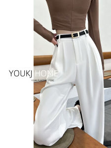 White High Waist Draped Slim Wide Leg Pants Womens Casual Trousers Spring 2025 New Style Straight Cut Suit Pants