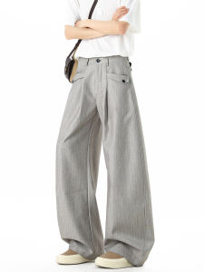 OULUDE | Vintage Retro Senior Feel Wrinkle Resistant Baggy Casual Mens Pants