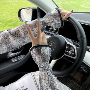 Summer Women's Loose Ice Sleeve Sun Protection: A Fashionable Polyester Hand Sleeve Guide