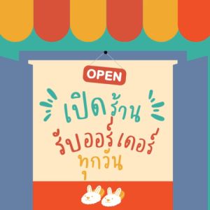 เสื้อยืดลูกไม้ทรงค้างคาวผ้าฝ้าย เสื้อลูกไม้สไตล์โบฮีเมียนสีขาว เสื้อสตรีผ้าฝ้าย กระเป๋าผ้าเสื้อแขน ค้างคาว ราคาสัมพันธ์สูงสุด 1990