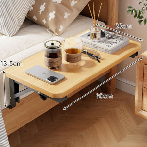WUBUWEI | Bedside Storage Shelf Foldable Organizer
