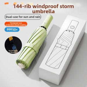 Automatic Open/Close Sun Rain Umbrella Large