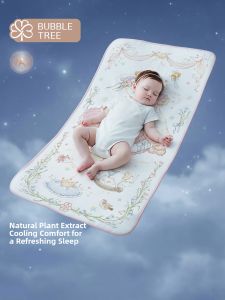 BUBBLE TREE | A-Class Baby Ramie Cooling Mat For Summer Infant Bed