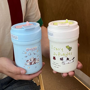 Cartoon 316 Stainless Steel Insulated Mug: A Cute Little Dog Sealed Straw Cup