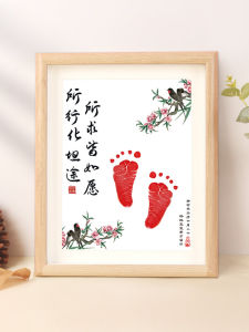 Baby Frame Hand And Foot Print Keepsake One Year Anniversary Ceremony Sense Hundred Days Baby Handprint Footprint Gift