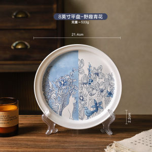 Chinese Blue And White Ceramic Coffee Cup And Plate Set Practical Moving Gift Box High End Retro Style Dining Utensils Set