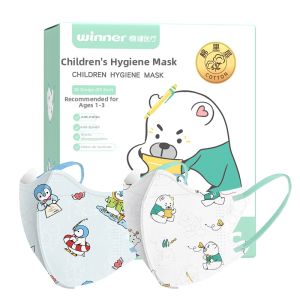 Winner | 3D Stereoscopic Children Mask