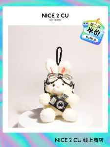 Original Sweet Cool Photography Camera Plush Doll Keychain Bag Pendant Trendy Soft Toy Bag Accessory Key Holdernice2cu