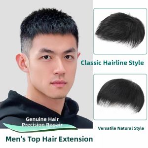 KEQIAO | Men Short Hair Invisible Patch Real Human Hair Clip On Hand Woven