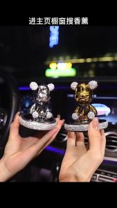 Gấu Sáp Thơm Đính Đá LUCKEY BER Ngồi Mang Hương Thơm Tự Nhiên Trang Trí Taplo