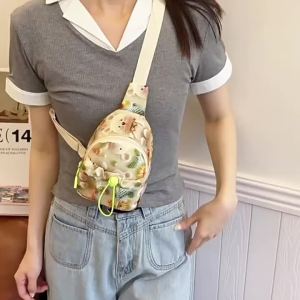Children Chest Bag Fashionable Kid Crossbody Bag Cute Waist Storage Pouch Boys And Girls Zipper Coin Purse Childrens Gifts