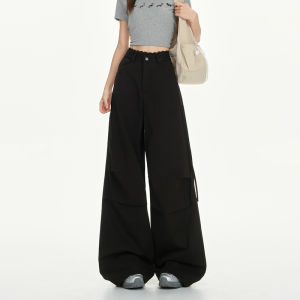 Quần Jeans Denim Ống Rộng Cạp Cao Cho Nữ Quần Dài Dài Đến Sàn Kiểu Dáng Thẳng Ôm Dáng Ôm Dáng Quần Jeans Denim