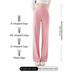 YANSE | High Waist Slimming Straight Leg Thick Fleece Quick Drying Yoga Pants