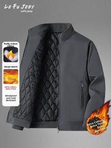 LOFU JOEY | Warm Thick Plus Size Mens Winter Coat Jacket