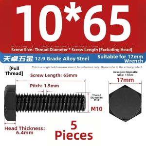 TIANZHUOJINSHU | High-Strength Hex Bolt