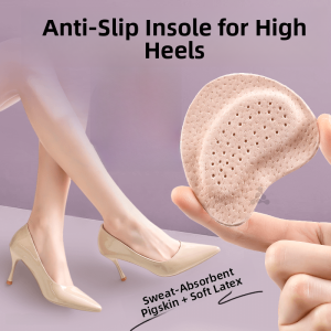LINGMIAO | Anti-slip Sweat-absorbing Insoles for High Heels