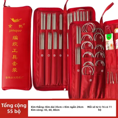 NUANYANGYANG | Bộ Dụng Cụ Đan Áo Len và Túi Tay