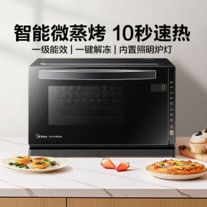 Midea | Inverter Flat Microwave Oven 2in1