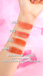 ISPEAK—MISTINE Youth Brand reflective glaze joyful mood lip tint 3.5g