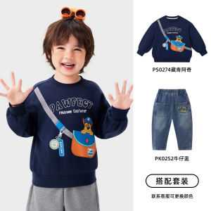 Fleece Lined Straight Leg Jeans for Boys Casual Washed Denim Pants Autumn Winter Kids Clothing Medium Childrens Loose Fit Trousers