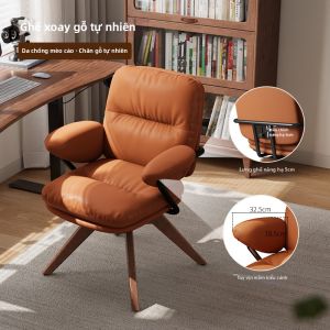 DONGMU | Ghế Văn Phòng Sang Trọng Ergonomic