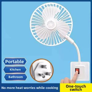 BAIXITANG | Omnidirectional Strong Silent Wall-mounted Small Electric Fan