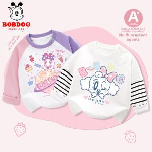 Bobdog | Pure Cotton Child Base Layer Long Sleeve T-Shirt