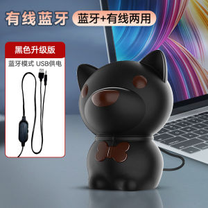 Edifier Computer Speaker Wired Bluetooth Mini Laptop Speaker Desktop Home Use Single Channel USB Interface Audio Device