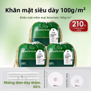AMORTALS(尔木萄) | Khăn Tắm Treo Tường