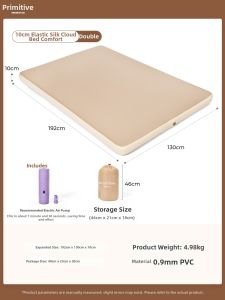 The Primitive | Automatic Inflatable Camping Mattress
