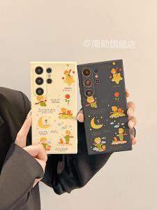 Samsung S25 Ultra Edge Full Cover Shockproof Silicone Phone Case Beautiful Protective Shell for S24 S23U S22 S21FE A55 Note20 S10 S20 A54 A53