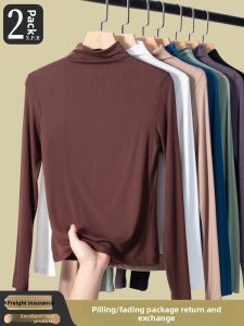 XPR | Semi-High Collar Modal Base Layer