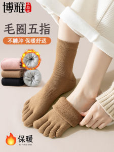 Thickened Fleece Winter Warm Five-Finger Womens Socks Mid-Calf Winter Thickened Fluffy Towel Socks Ladies Separate Toe Socks