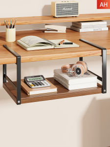 MUGG | Hanging Organizer Shelf Under Table