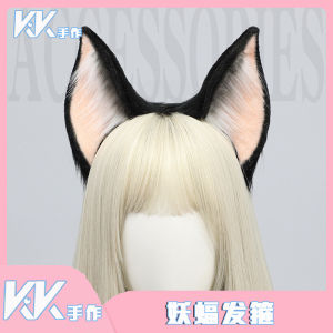 Handmade Cartoon Cosplay Halloween Devil Bat Headwear YYA Bat Ear Hairband for Comic Conventions Original Design Fashionable Accessory