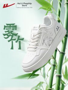 Warrior | Summer Popular Thick Sole White Lightweight Casual Shoes