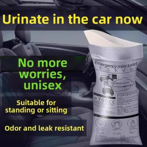 TANGJIXIONG | Portable Disposable Emergency Urine Bag