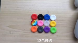 Karet Silikon Analog Thumb Grip Stik PS1 PS2 PS3 PS4 PS5 Xbox Pro Controller Nintendo Switch