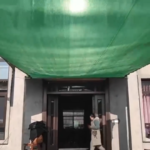 ตาข่ายบังแดดสีเขียวหนา ป้องกันแสงแดด สำหรับสวนและเรือนกระจก ฉนวนกันความร้อน ขนาด 1x1 เมตร