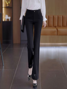 High Waist Black Split Casual Wide Leg Pants Womens Autumn Spring New Style Drapey Suit Pants Small Size Tapered Pants