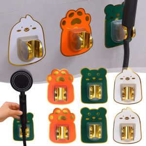 Cartoon Shower Bracket Perforated Bathroom Shower Fixed Base Adjustment Universal Nozzle Hook Accessories Adhesive Type