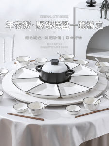 GDSK Moving Celebration Dining Set Combination Nordic Style Ceramic Plate Bowl Set for Home Use Adult Dinnerware Collection