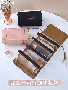 Túi Đựng Mỹ Phẩm 4 Trong 1 Gọn Nhẹ Có Thể Tháo Dời Túi Du Lịch Đa Năng Gấp Gọn Nhiều Ngăn Thiết Kế Lưới Trong Suốt. - BUMSTORE