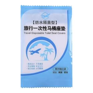 COLORFUL SUMMER DRESS | Thick Waterproof Sanitary Toilet Seat Cover for Pregnant Women and Travel
