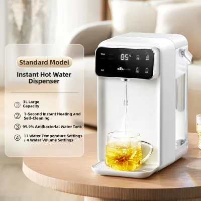 Bear | Instant Heated Smart Fixed-Quantity Infant Water Dispenser