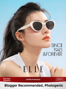 Elle | UV Protection Cat Eye Sunglasses For Oval And Round Faces White