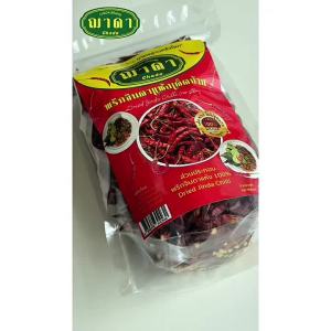 พริกจินดาแห้ง 100% ตรา ฌาดา เด็ดก้าน เผ็ดมาก หอม สด ใหม่ คุณภาพโรงงานผลิต มาตรฐาน GHP อย. Dried Chilli/ Dried chinda chilli Chada Brand