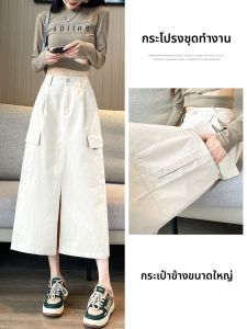 LANGPIN | กระโปรงทรงเอเอวสูง ทรงสลิมฟิต ทรงหลวม ทรงยาวปานกลาง สำหรับผู้หญิง ฤดูใบไม้ผลิและฤดูใบไม้ร่วง สไตล์เรโทร กระโปรงทำงาน